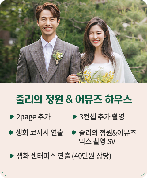 스튜디오