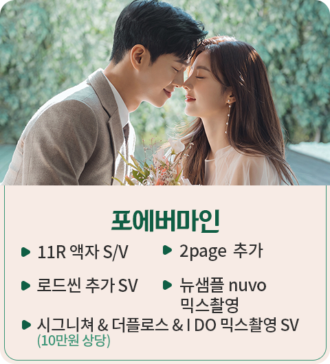 스튜디오