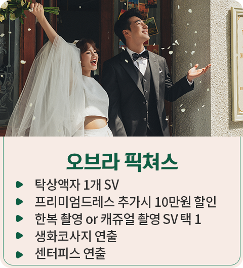 스튜디오