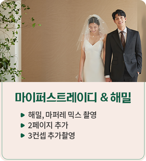 스튜디오
