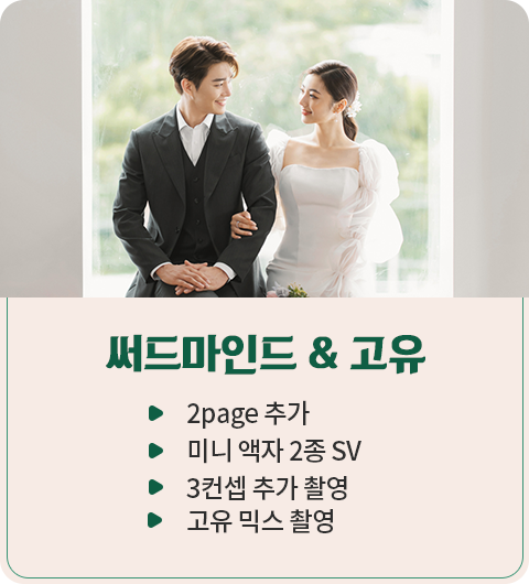 스튜디오