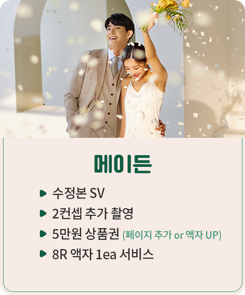 스튜디오
