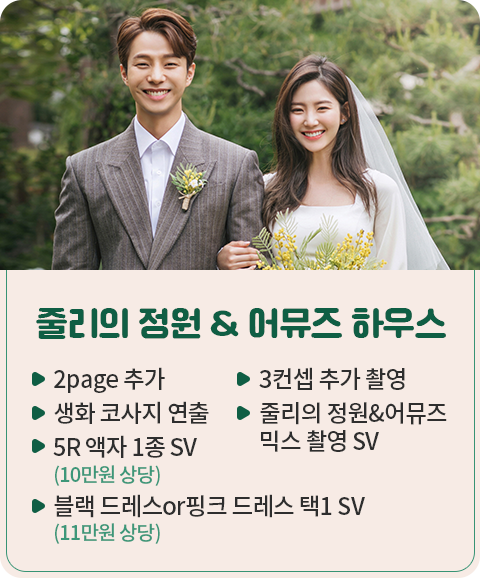 스튜디오