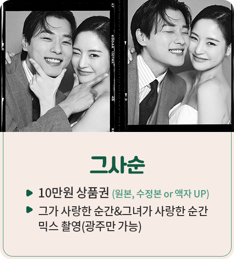 스튜디오