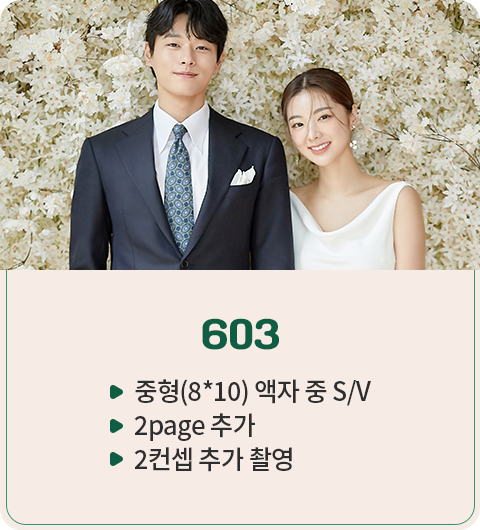 스튜디오