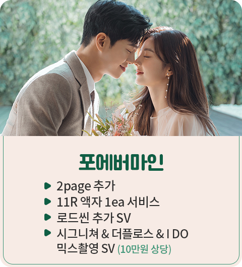 스튜디오
