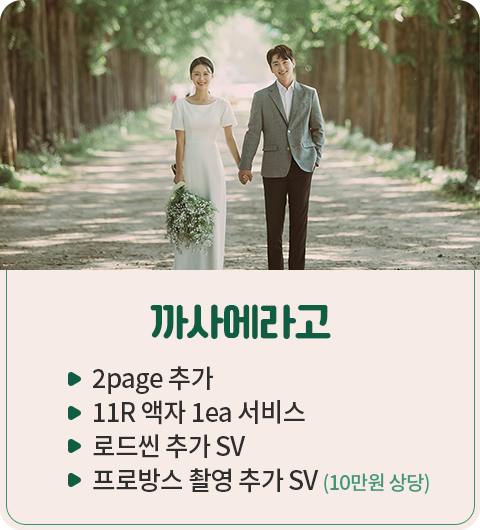 스튜디오