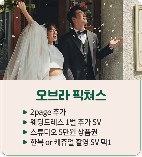 스튜디오
