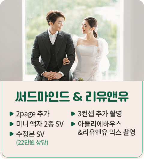 스튜디오