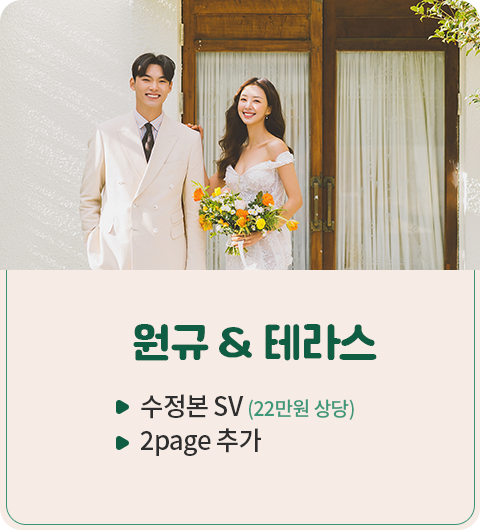 스튜디오