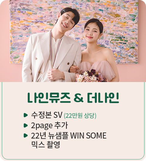 스튜디오