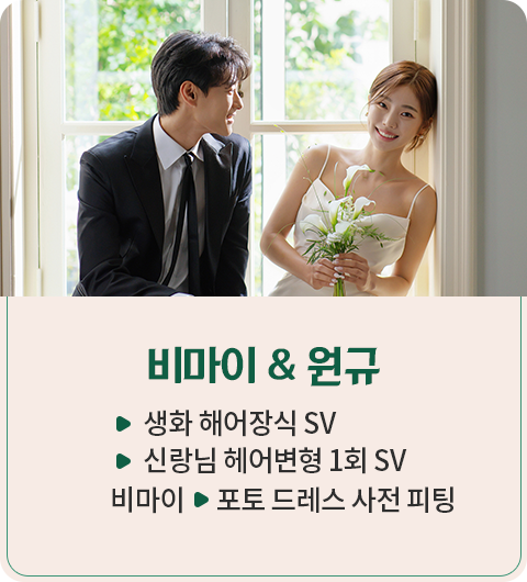 스튜디오