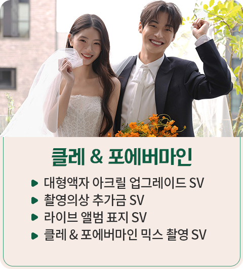 스튜디오