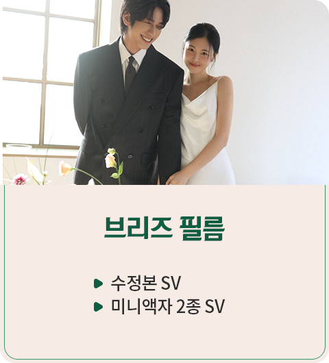 스튜디오