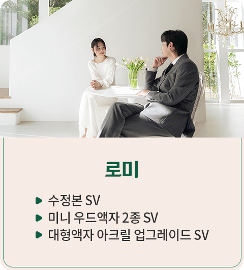 스튜디오