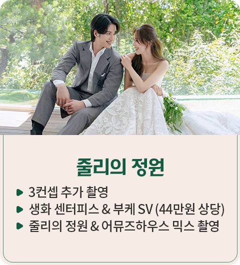 스튜디오