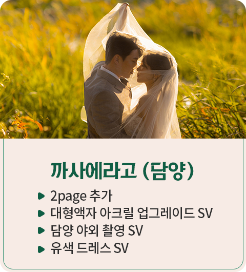 스튜디오
