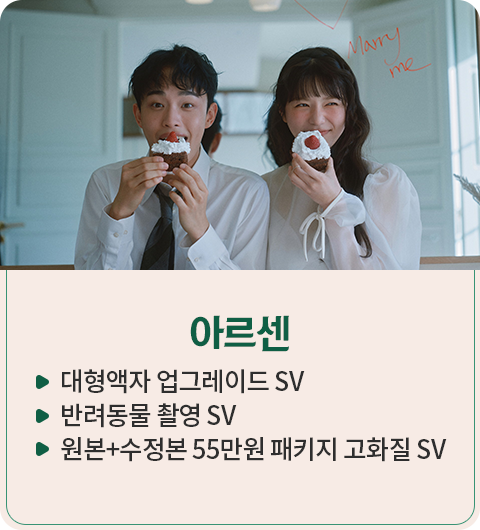 스튜디오