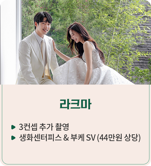 스튜디오