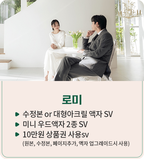 스튜디오