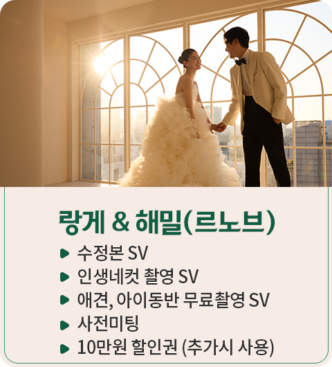 스튜디오