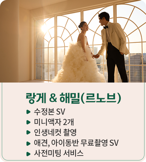 스튜디오