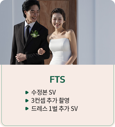 스튜디오