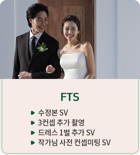 스튜디오