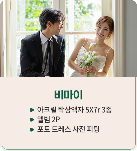 스튜디오