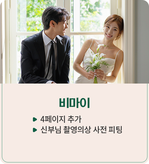 스튜디오
